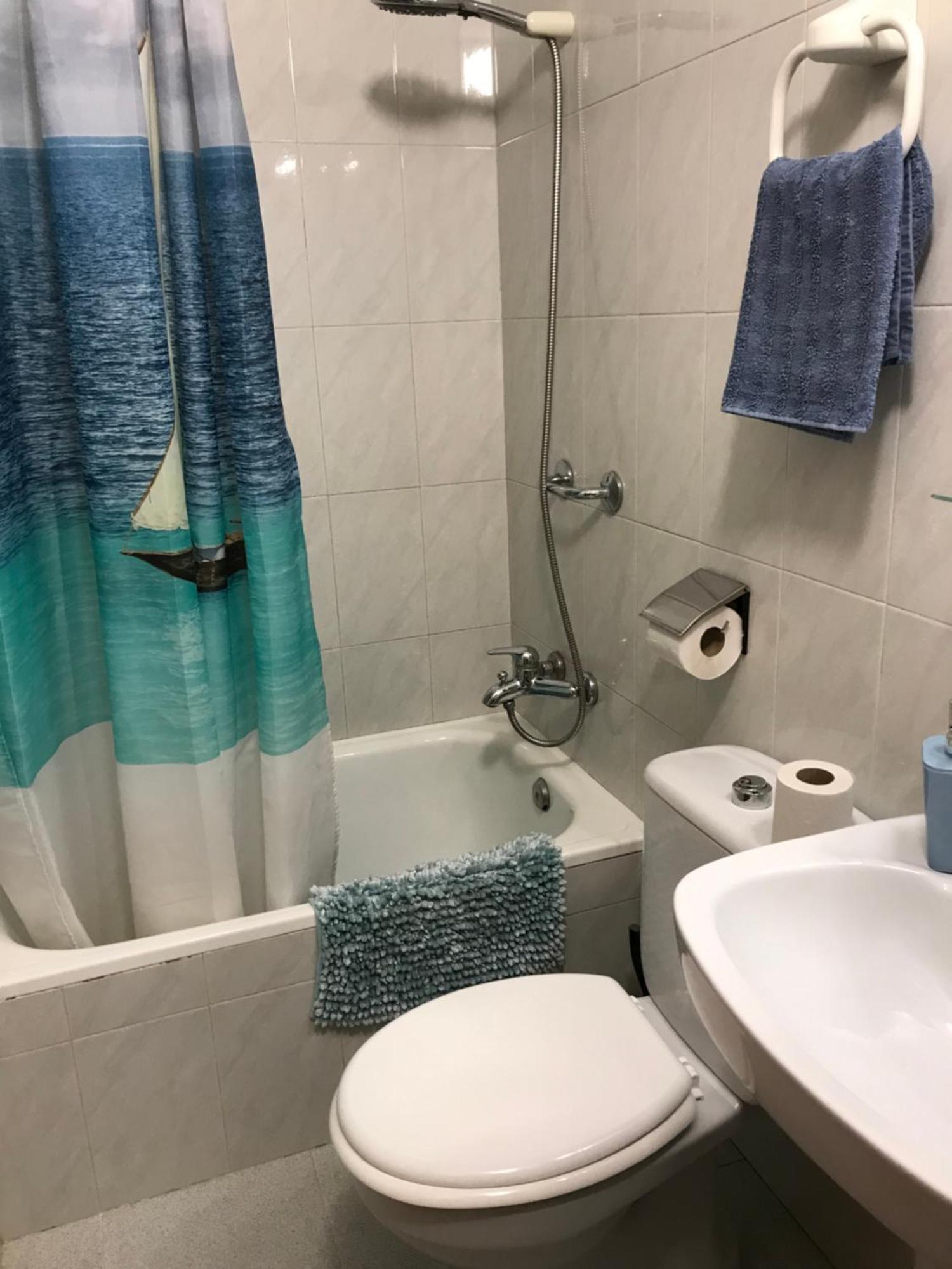 Apartment Bonito Ideal 2 Personas. *